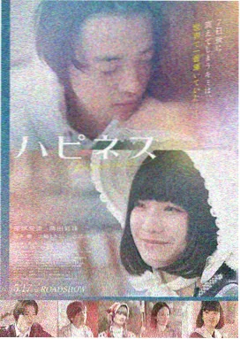国风动画电影